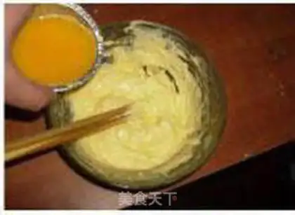Make step 2