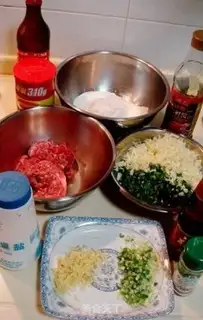 Make  step 0