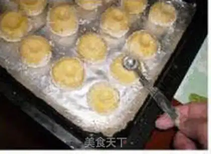 Make step 5
