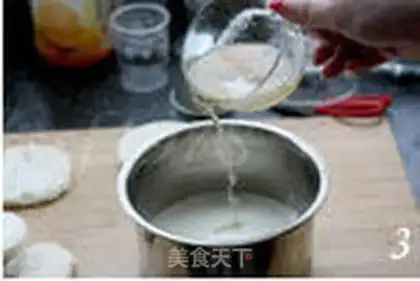 Make step 2