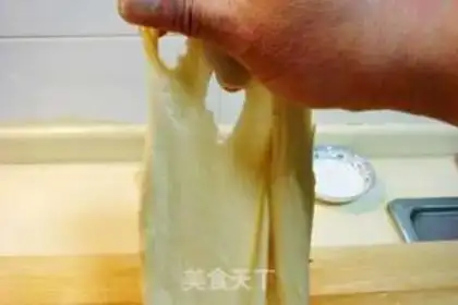 Make step 7