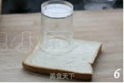 Make step 5
