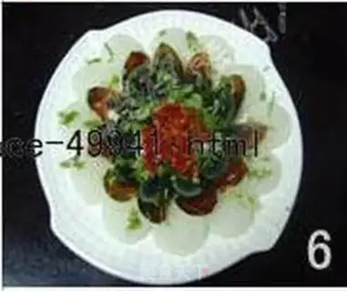 Make step 5