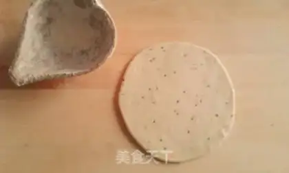 Make step 7
