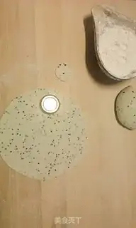 Make step 8
