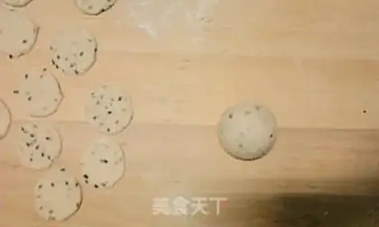 Make step 11