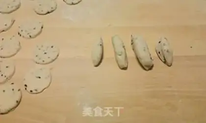 Make step 12