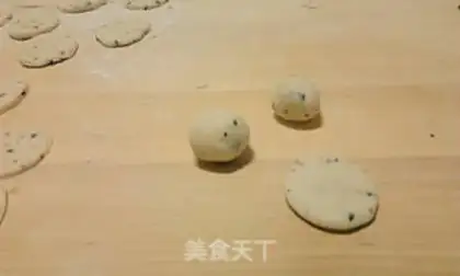 Make step 13
