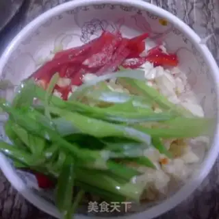 Make step 1