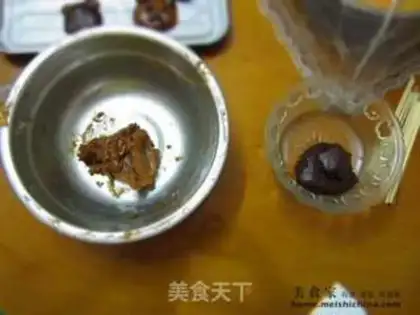 Make step 2