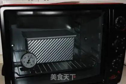 Make step 14