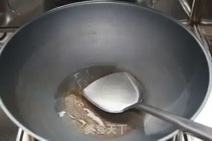 Make  step 4