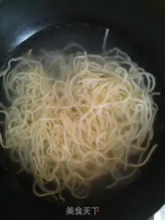 Make step 1
