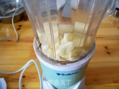 Make  step 1