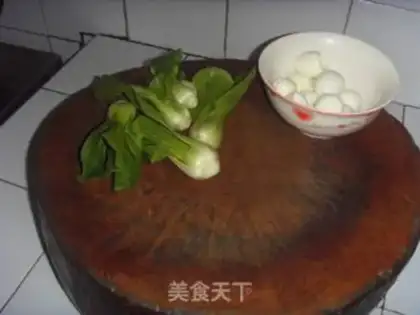 Make step 0