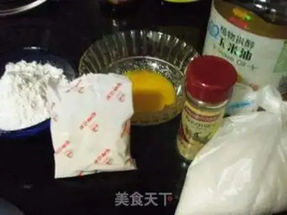 Make step 0