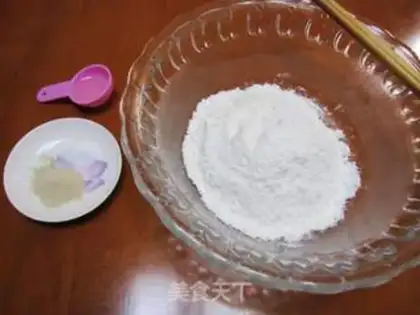 Make step 0