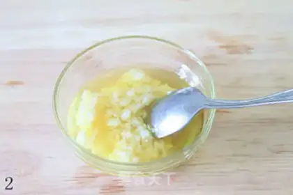 Make step 1