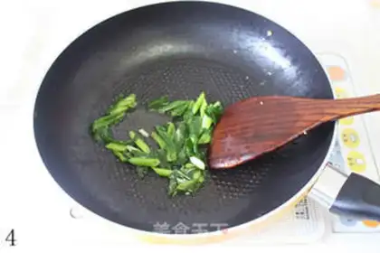 Make step 3
