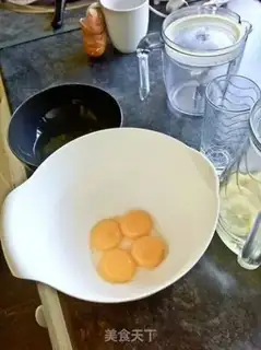 Make step 0