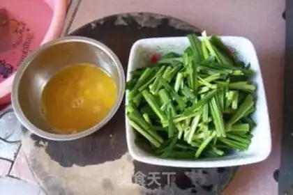 Make step 1