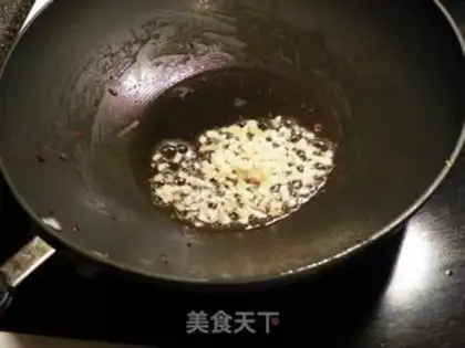 Make  step 2