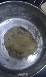 Make  step 5