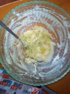 Make  step 1