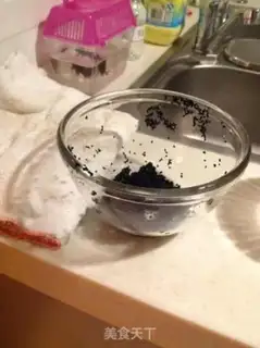 Make step 0