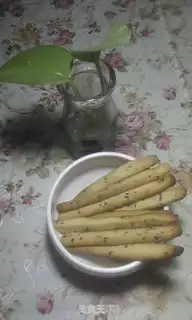 Make  step 14