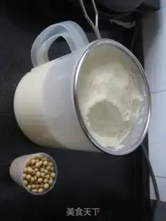 Make step 0