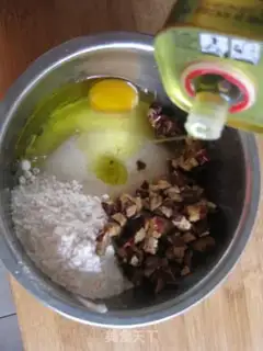 Make step 2