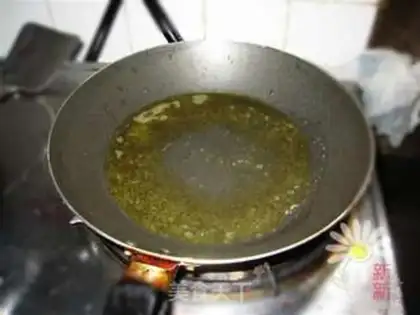 Make step 2