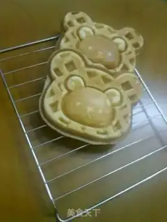 Make step 1