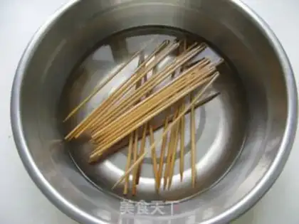 Make step 6