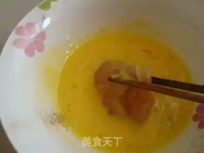 Make step 2