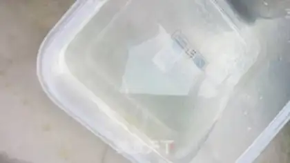 Make  step 3