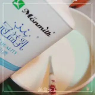 Make  step 15