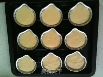 Make step 12
