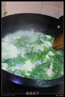Make step 5