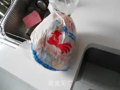 Make step 0