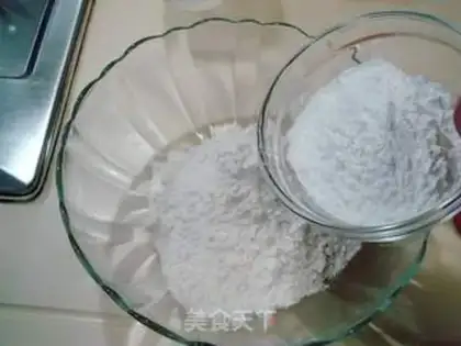 Make step 0
