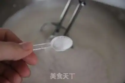 Make step 1