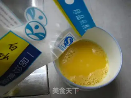 Make step 2