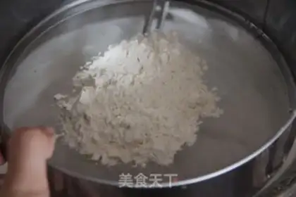 Make step 5