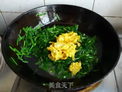 Make  step 4