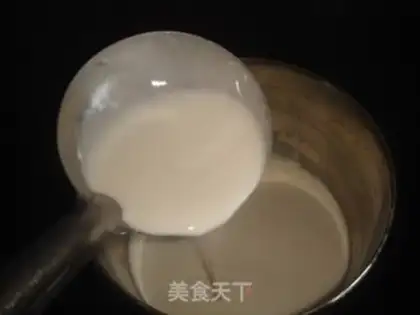 Make step 1