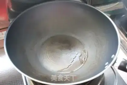 Make step 9