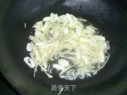 Make  step 2