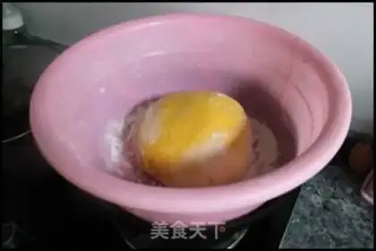 Make step 2